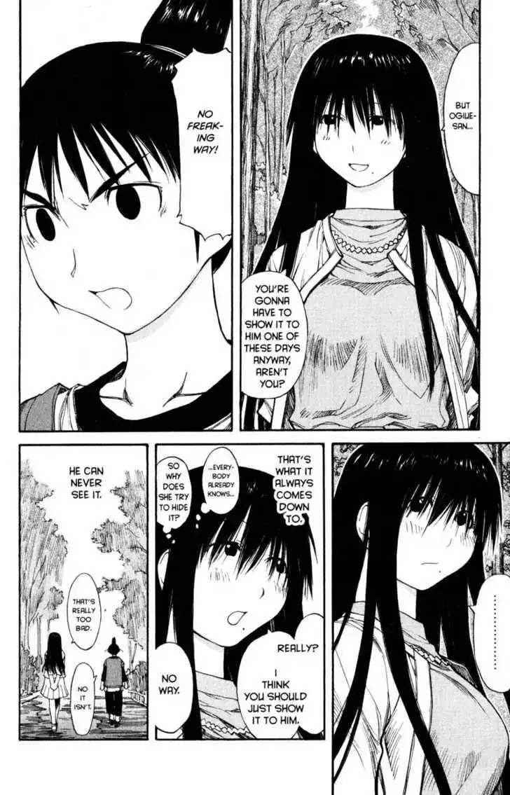 Genshiken - The Society for the Study of Modern Visual Culture Chapter 43 14